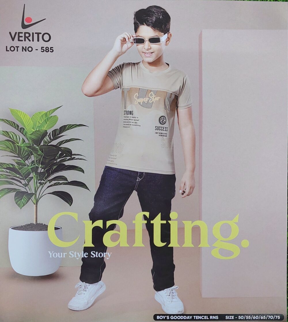 Verito Half Sleeves Round Neck Tencil Tshirt for Kids - Image 3