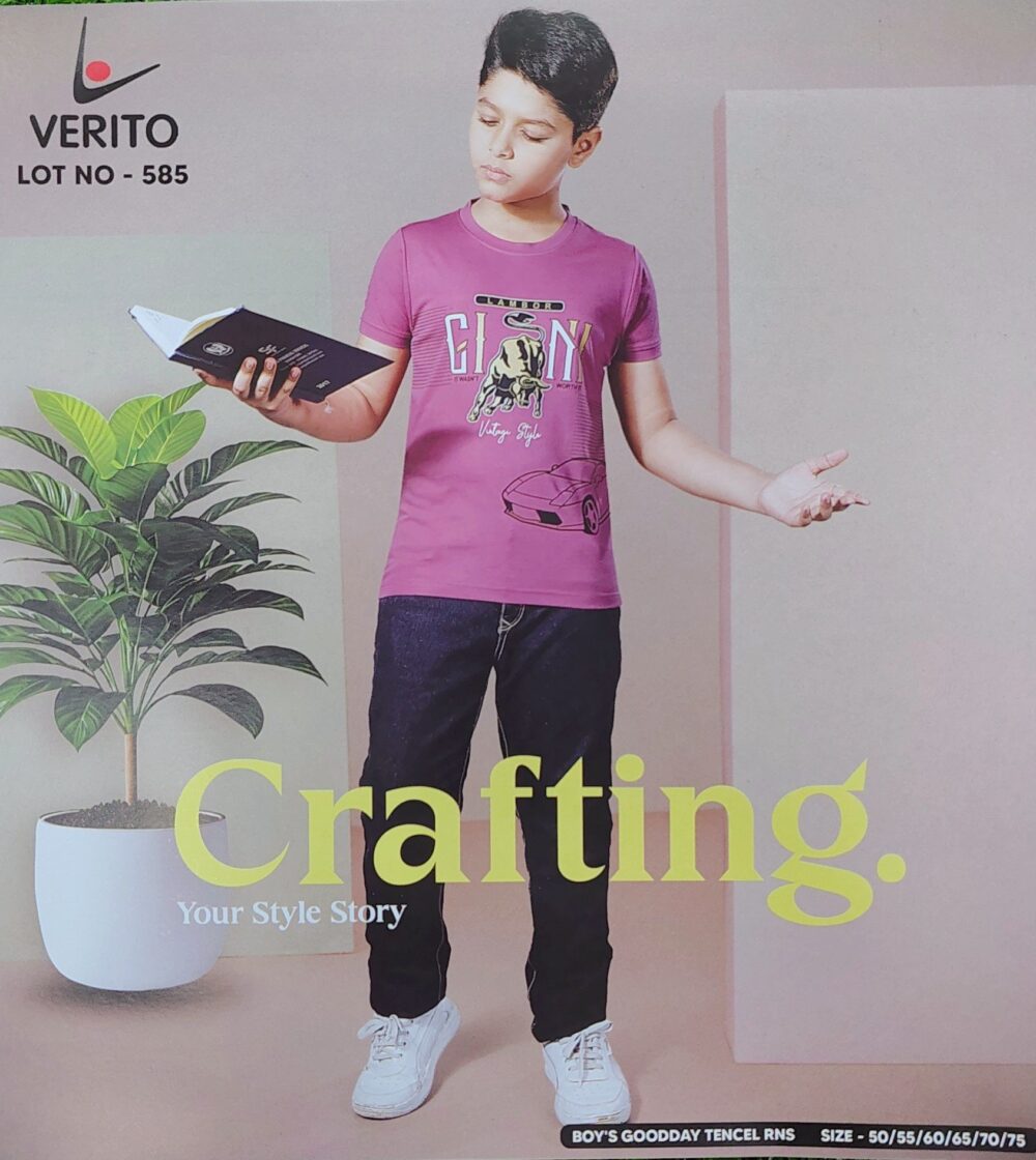 Verito Half Sleeves Round Neck Tencil Tshirt for Kids - Image 6